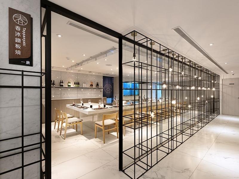 Orient Luxury Hotel-Jiaoxi Exterior photo
